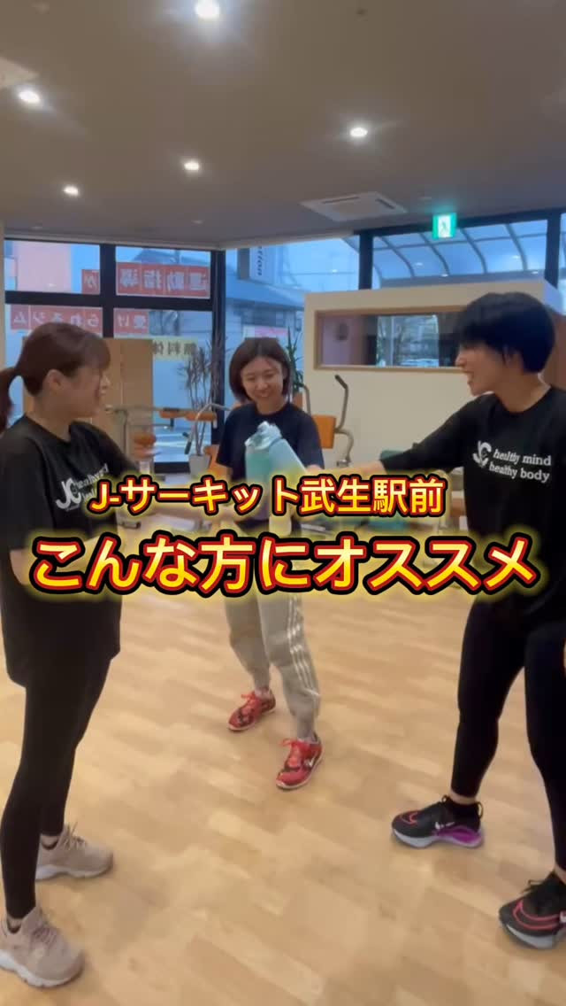 【こんな方にオススメ】