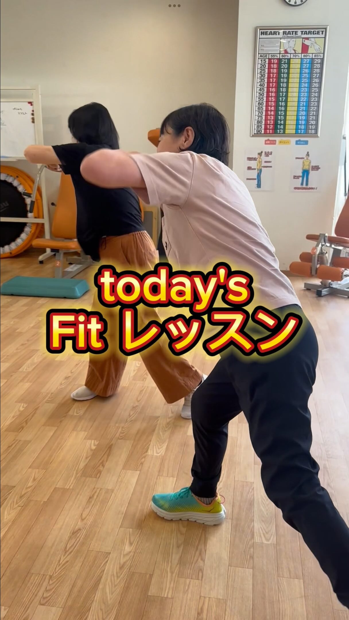 今日もみなさんいい汗かいてます💪✨