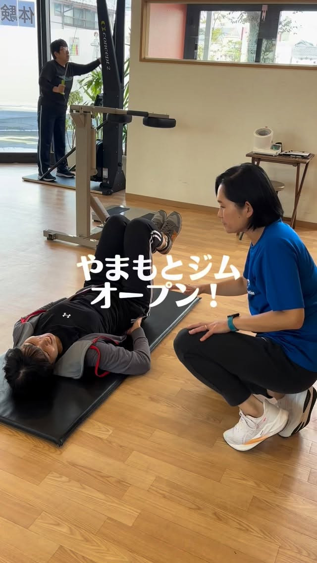 本日から★やまもとジム★スタートです！