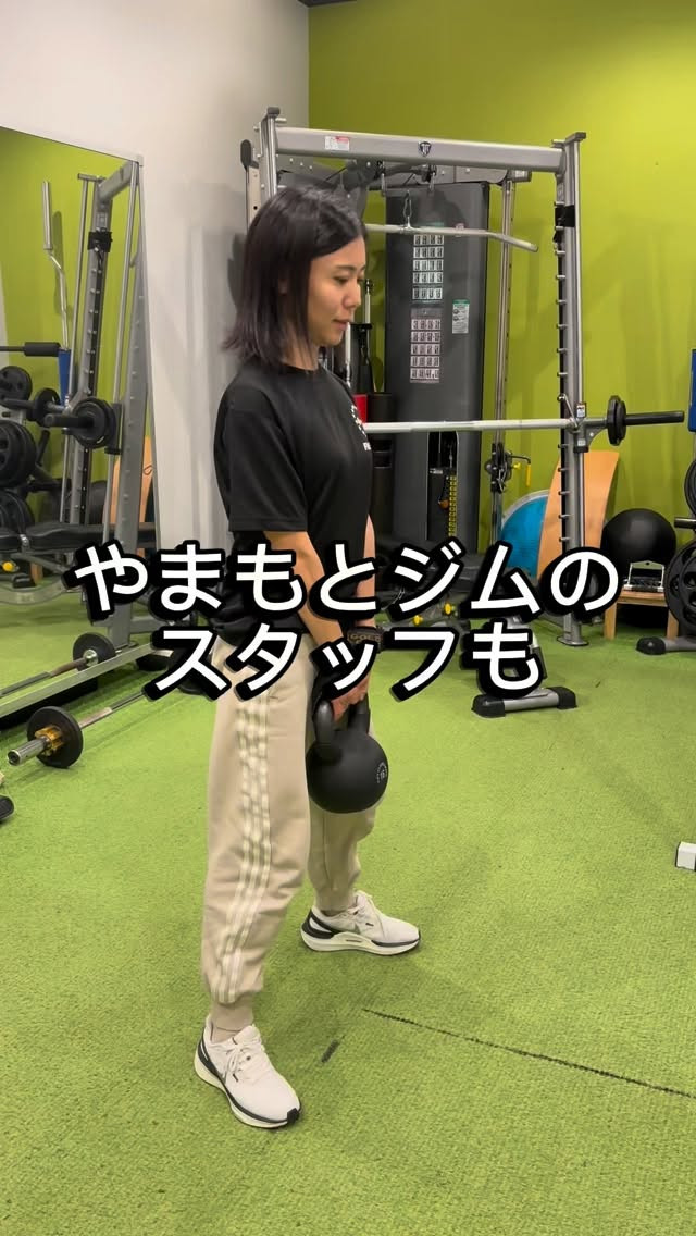 指導する立場だからこそ、