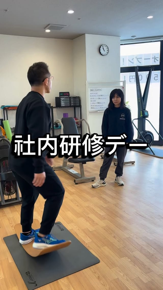 社内研修DAY✍️